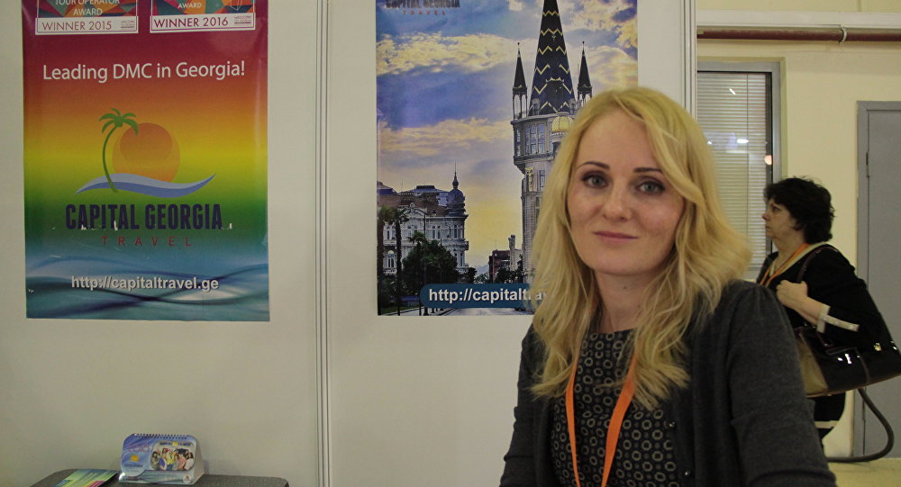 Фото: sputnik-georgia.ru