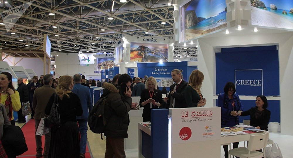 Фото: sputnik-georgia.ru