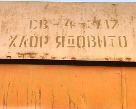 Тайланд хлор отравление туристов иркутск-тайланд горящие путевки
