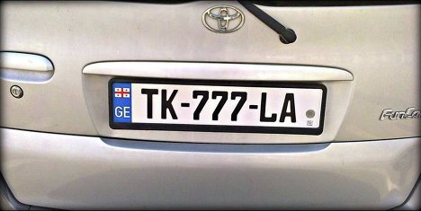 Автомобиль взорвался в центре Киева, есть потерпевшие (обновлено) - Цензор.НЕТ 6825
