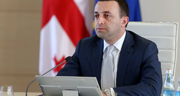 ირაკლი ღარიბაშვილი ირაკლი ღარიბაშვილი