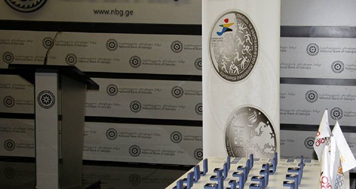Выпущена серебряная монета к 20-летнему юбилею лари Выпущена серебряная монета к 20-летнему юбилею лари