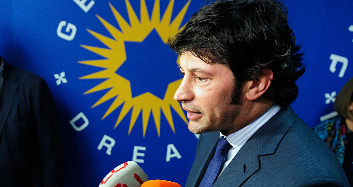 კახა კალაძე კახა კალაძე