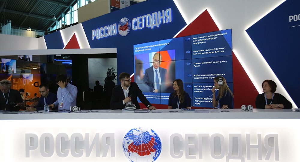 Последние новости пфр на 2016 год работающим пенсионерам