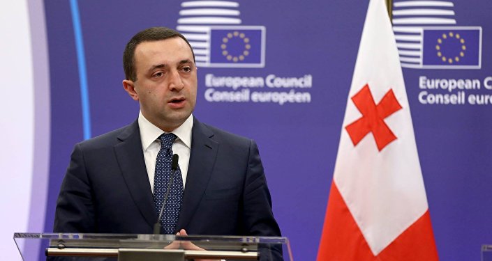 ირაკლი ღარიბაშვილი ირაკლი ღარიბაშვილი