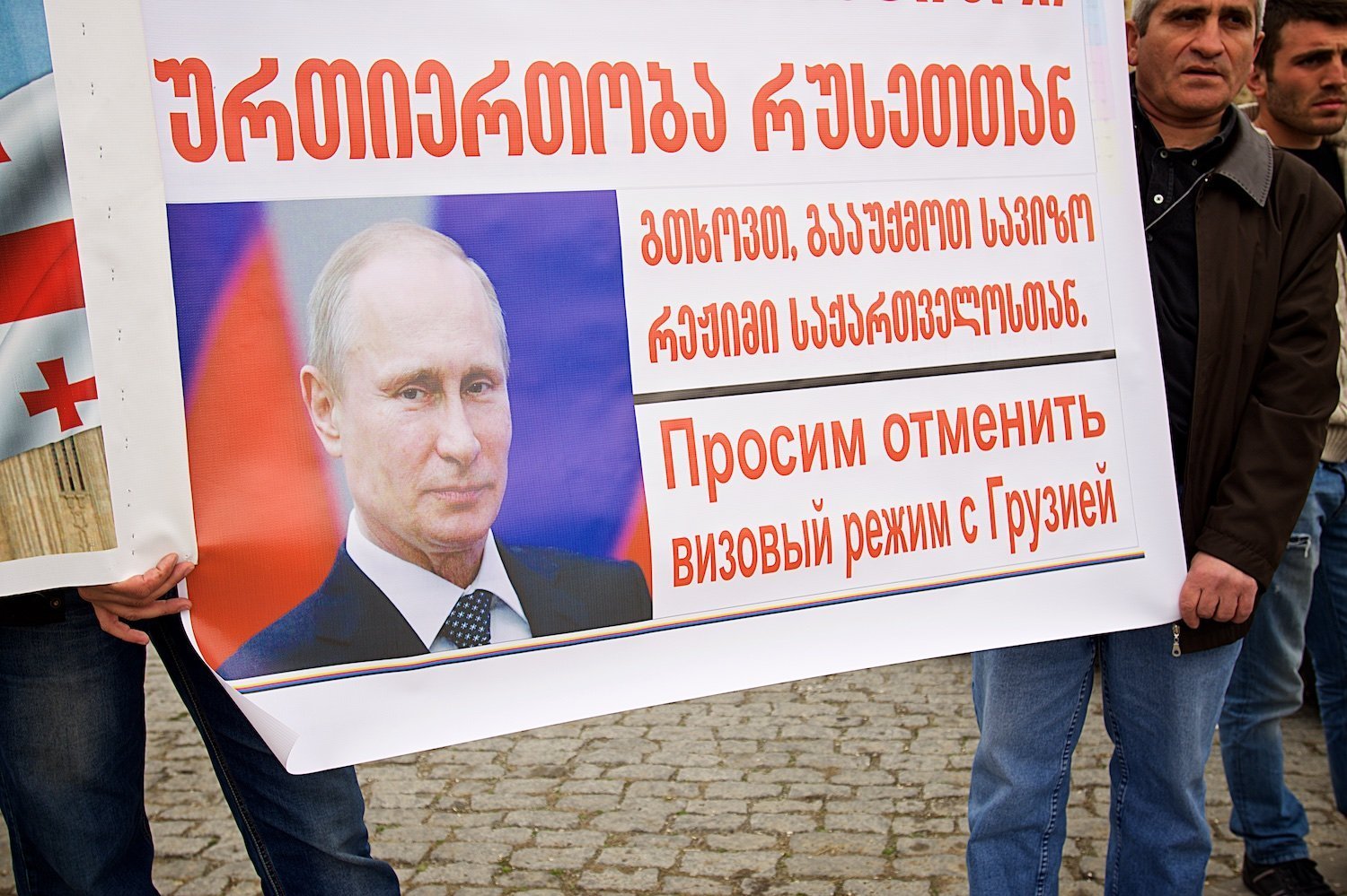 Свежие новости криминальные евпатории