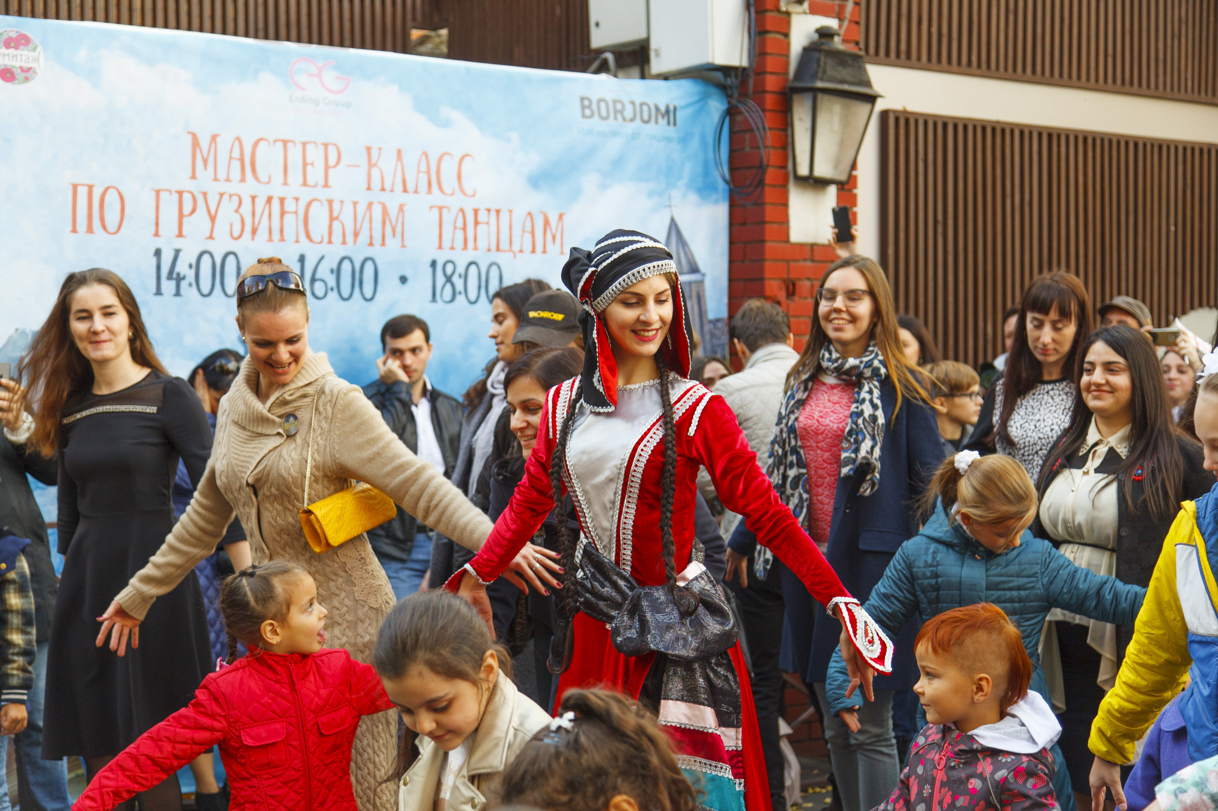 Мастер-класс по грузинским танцам, Тбилисоба в Москве Мастер-класс по грузинским танцам, Тбилисоба в Москве