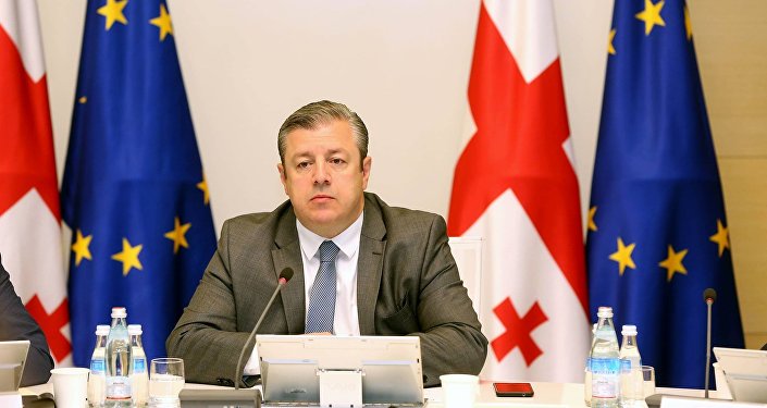 გიორგი კვირიკაშვილი გიორგი კვირიკაშვილი