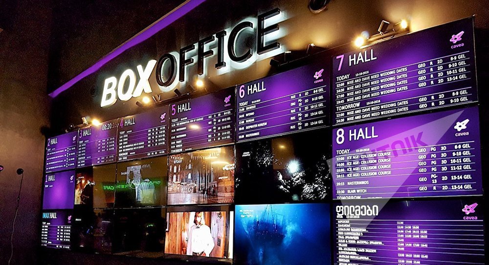 Сегодня в кинозалах Красноярска премьера фильма «Снеговик» Сегодня в кинозалах Красноярска премьера фильма «Снеговик»