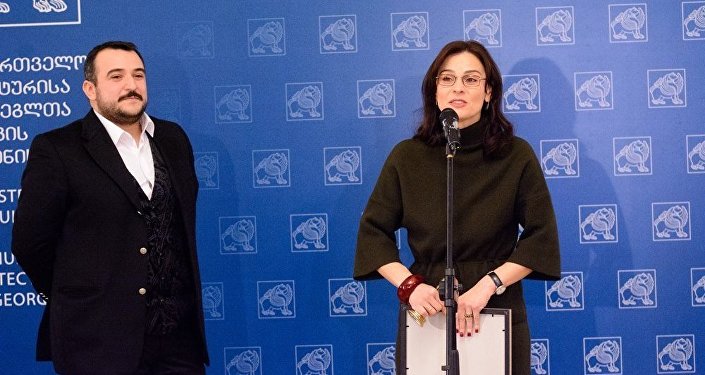 ნინო კასრაძე ნინო კასრაძე