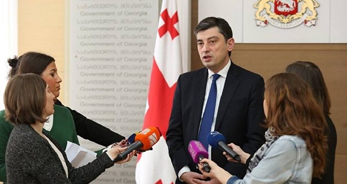გიორგი გახარია გიორგი გახარია