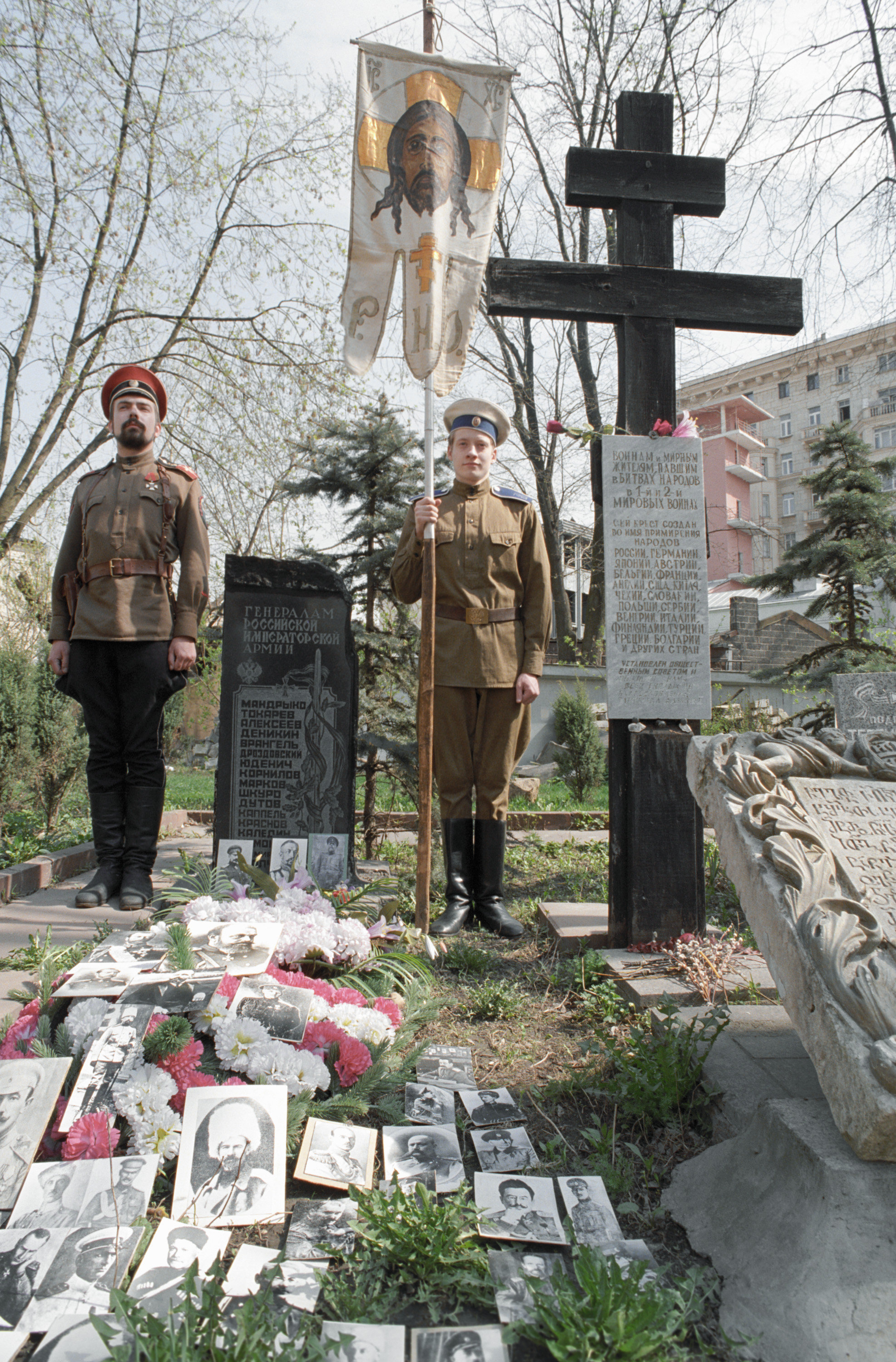 Панихида в память воинов и мирных жителей, павших за Веру и Отечество Панихида в память воинов и мирных жителей, павших за Веру и Отечество