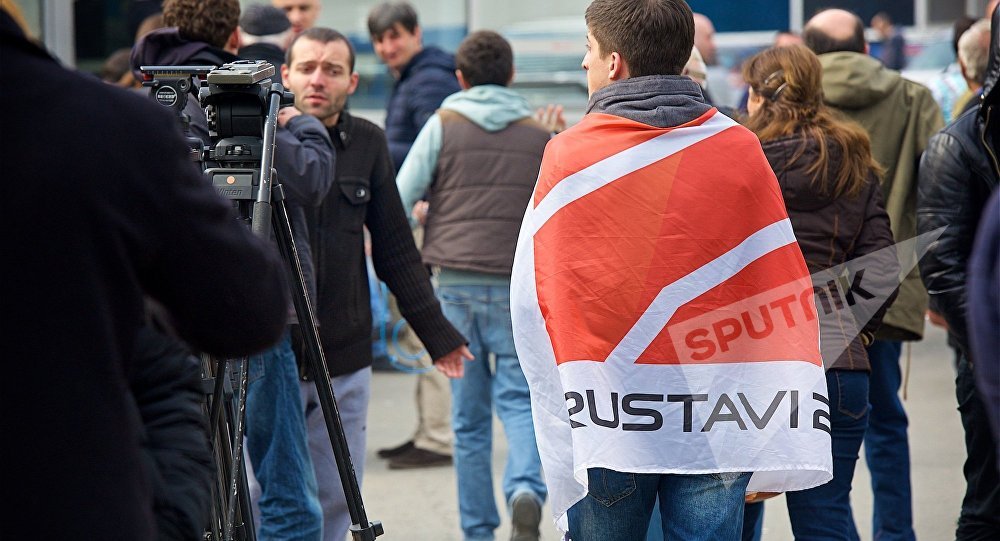 Минюст: дело грузинского ТВ Rustavi2 стало приоритетным для ЕСПЧ