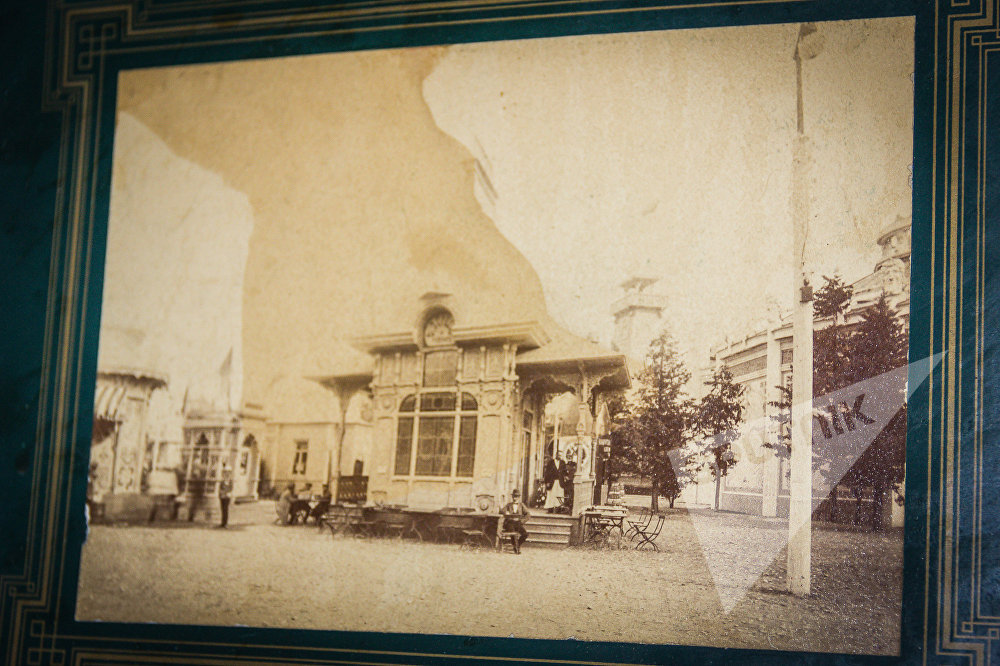 Парк Муштаид. Архивная фотография Парк Муштаид. Архивная фотография