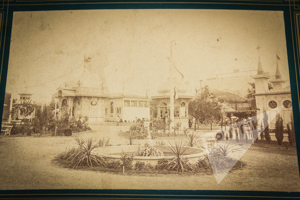 Парк Муштаид. Архивная фотография Парк Муштаид. Архивная фотография