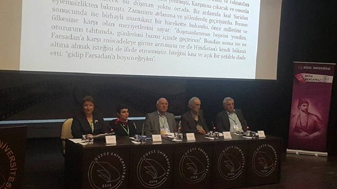 თურქეთის ქალაქ დუზჯეს უნივერსიტეტში შოთა რუსთაველის 850 წლისთავისადმი მიძღვნილი სიმპოზიუმი თურქეთის ქალაქ დუზჯეს უნივერსიტეტში შოთა რუსთაველის 850 წლისთავისადმი მიძღვნილი სიმპოზიუმი