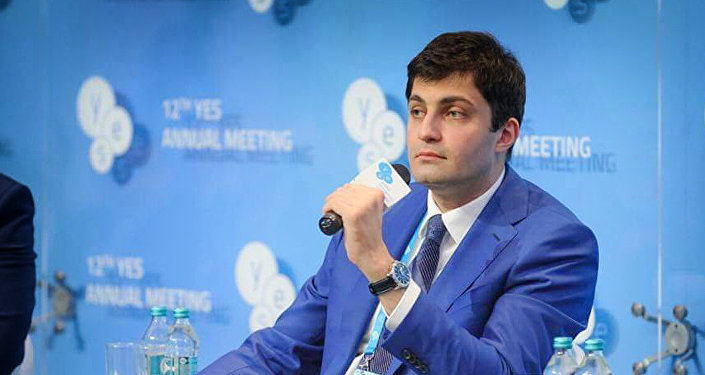 Генеральная прокуратура Украины: конституция запрещает экстрадицию Саакашвили в Грузию