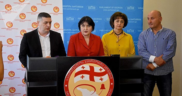 „საქართველოს პატრიოტთა ალიანსის პრესკონფერენცია „საქართველოს პატრიოტთა ალიანსის პრესკონფერენცია