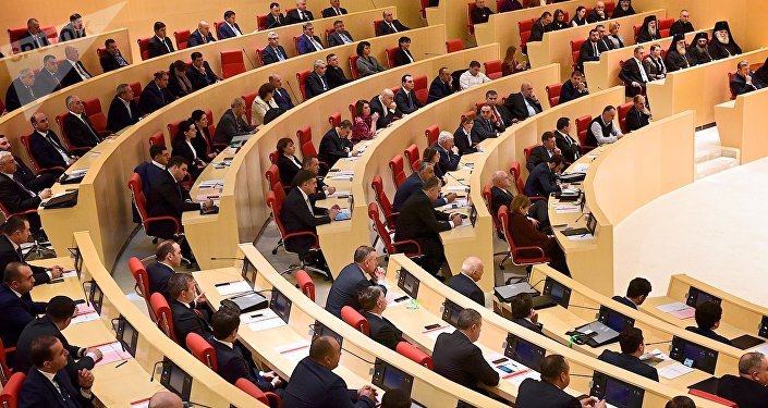 Парламент Грузии девятого созыва Парламент Грузии девятого созыва