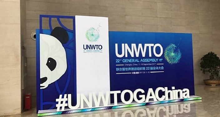 UNWTO-ს გენერალური ასამბლეა UNWTO-ს გენერალური ასამბლეა