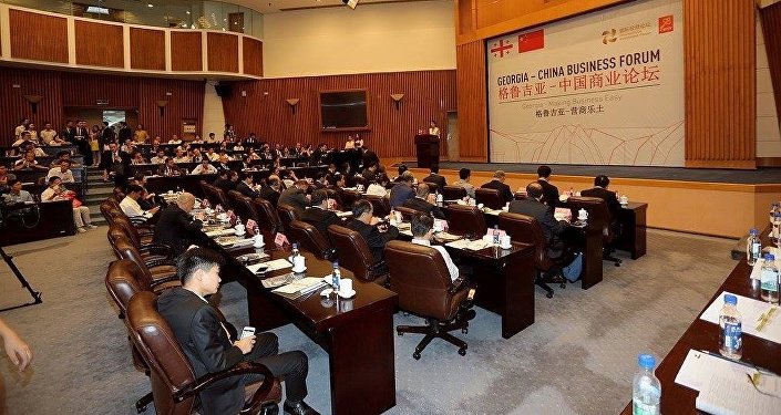 Грузино-китайский бизнес-форум в Китае
