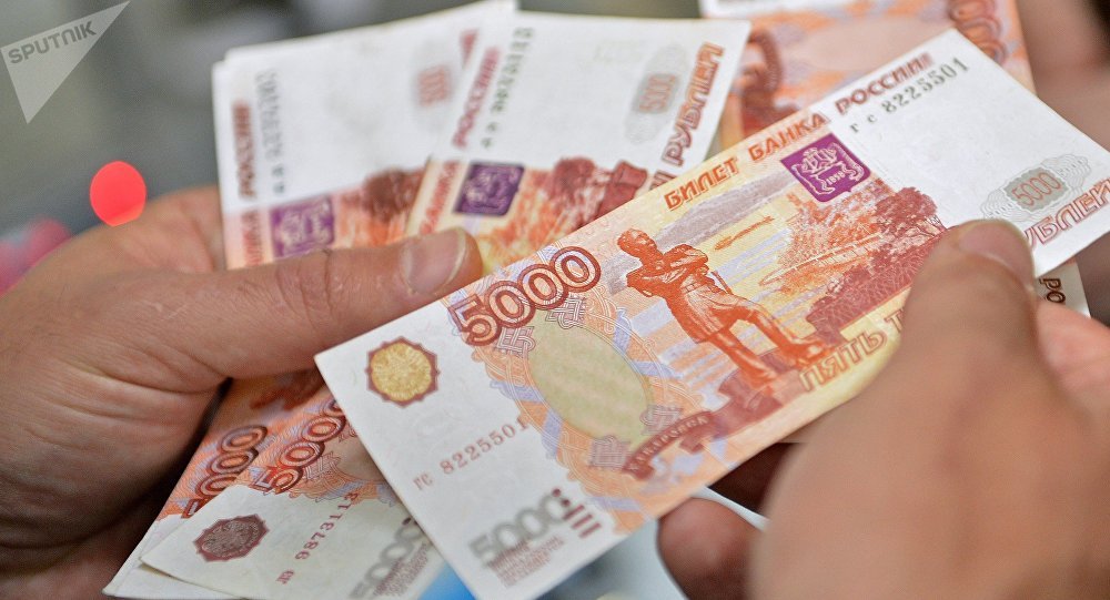 МРОТ 2018 в России: будет ли повышение, последние новости МРОТ 2018 в России: будет ли повышение, последние новости