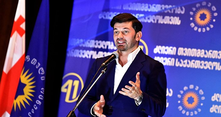 На совещании глав МВД, Германия поднимет вопрос о несоблюдении безвиза гражданами Грузии На совещании глав МВД, Германия поднимет вопрос о несоблюдении безвиза гражданами Грузии