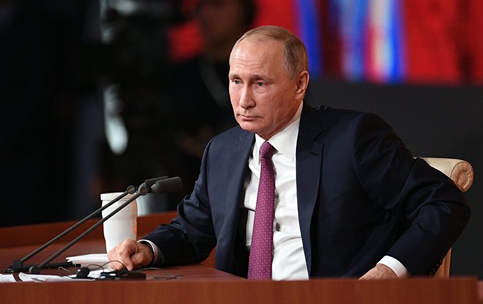 предмет одежды российская грузинская граница последние новости можно