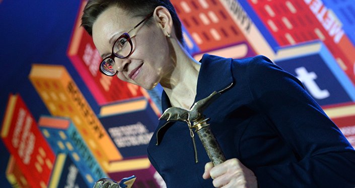 Граждане Марий Эл напишут «Тотальный диктант» Граждане Марий Эл напишут «Тотальный диктант»